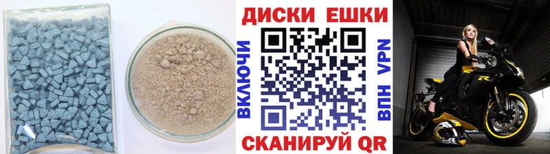 Купить  Нюрба  ЭКСТАЗИ Punisher 