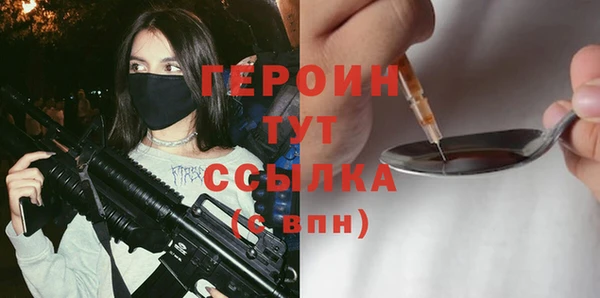 дмт Богданович