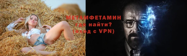 кокаин колумбия Бородино