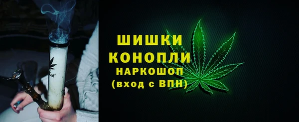 метадон Богородицк