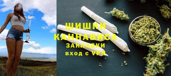 метадон Богородицк