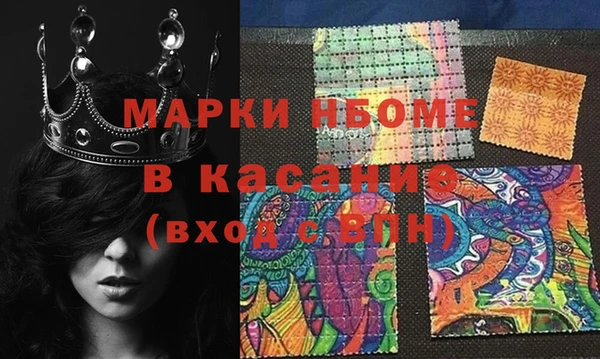 кокаин колумбия Бородино