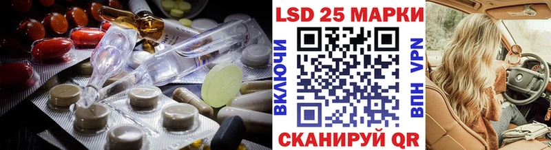 ЛСД экстази ecstasy  Купить  Нюрба 