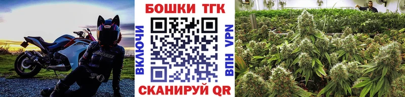 Каннабис VHQ  Купить  Нюрба 